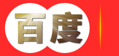宜兴市丁蜀镇新奇锦盒厂